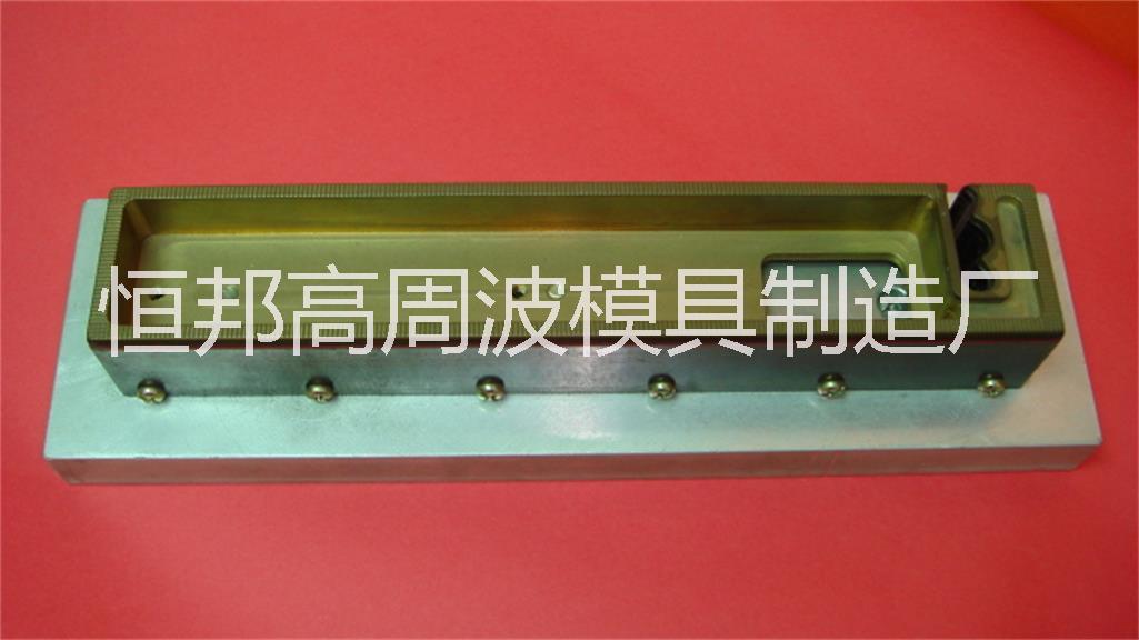 江蘇同步熔斷模具價(jià)格_江蘇同步熔斷模批發(fā)_江蘇同步熔斷模供應(yīng)商