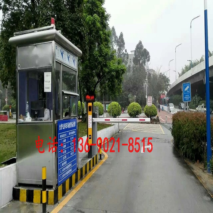 汕頭小區(qū)崗?fù)S家》保安亭定制，不銹鋼崗?fù)S家治安警務(wù)亭
