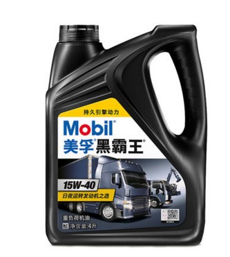 美孚黑霸王貨車(chē)卡車(chē)機(jī)油潤(rùn)滑油 Mobil  15W-40 4L CH-4 重負(fù)荷機(jī)油