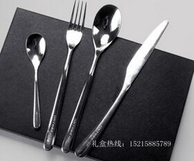 *五金西餐具包裝盒 四件套牛排餐具包裝禮盒 刀叉包裝盒定做