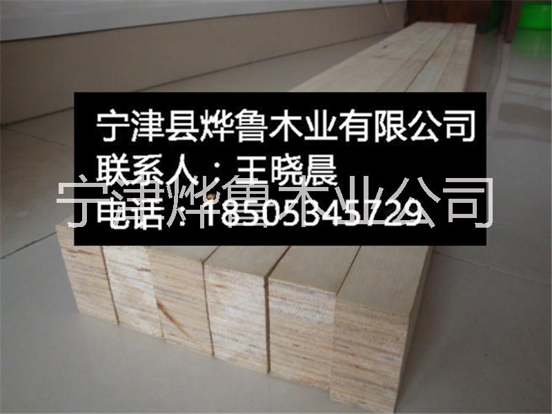 免熏蒸木方 免熏蒸木方用途及介紹18505345729