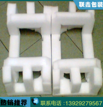 廠家直銷(xiāo)EPP異型材 EPP型材定做 精密儀件電子通訊設(shè)備*包裝 質(zhì)量保障