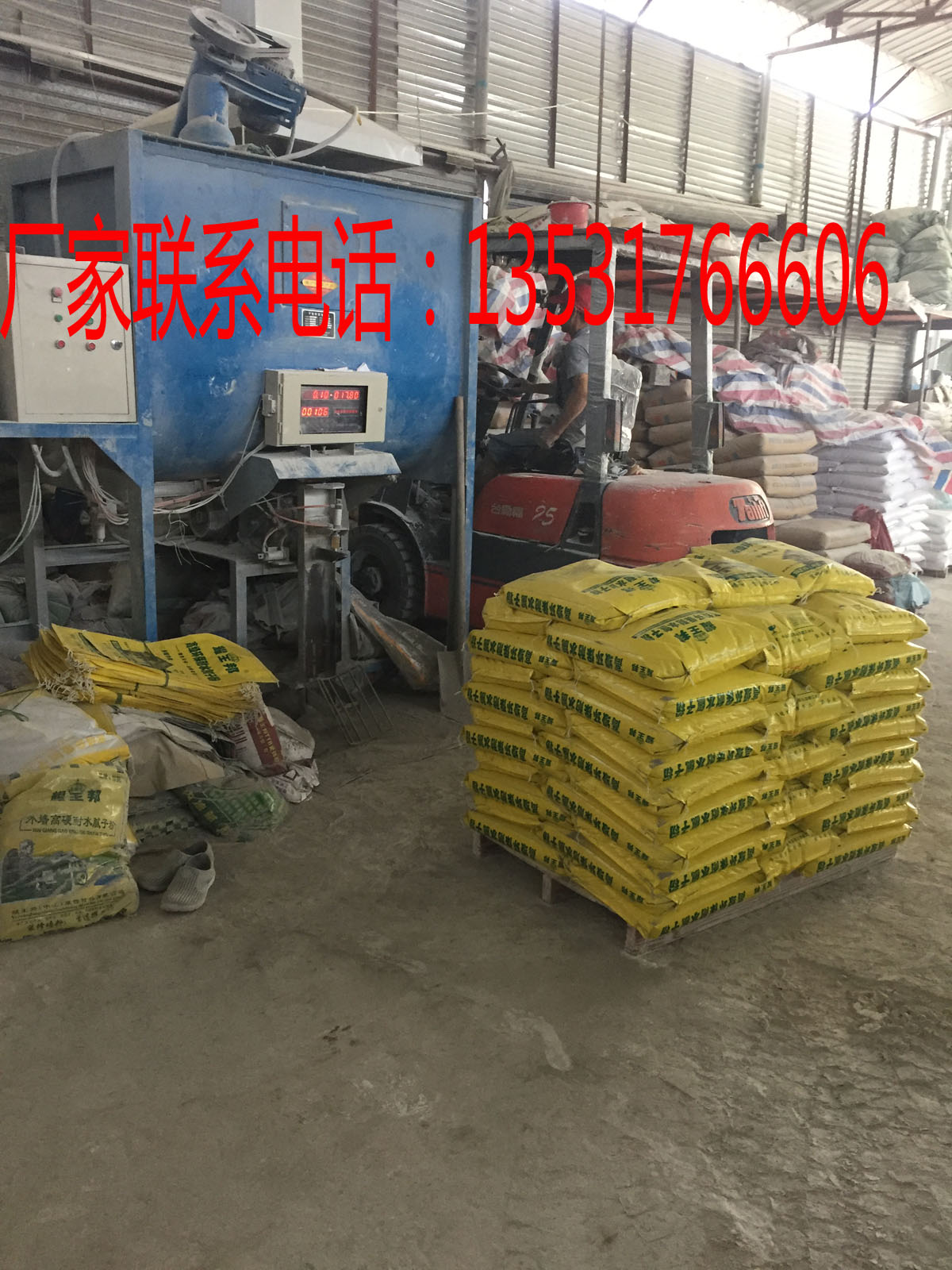 批發(fā)橫琴工程*膩子粉珠海膩子粉生產(chǎn)廠家耀王邦外墻膩子粉供貨商珠海膩子粉價格 批發(fā)珠海橫琴膩子粉 批發(fā)橫琴工程*膩子粉