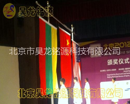 大型運動會頒獎旗桿，水平頒獎旗，北京昊龍銘源科技有限公司