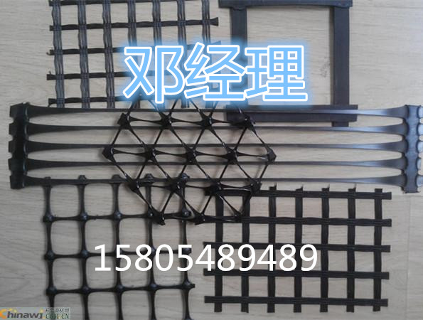 晟曄土工膜 我的眼里只有你