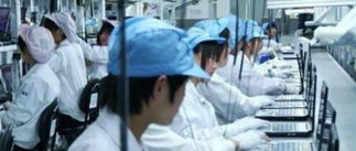 天津北辰汽車模具股份有限公司急招