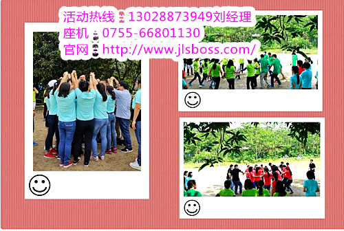 國慶節(jié)深圳好玩的農(nóng)家樂戶外出游聚 國慶節(jié)深圳家庭戶外出游聚餐好去處