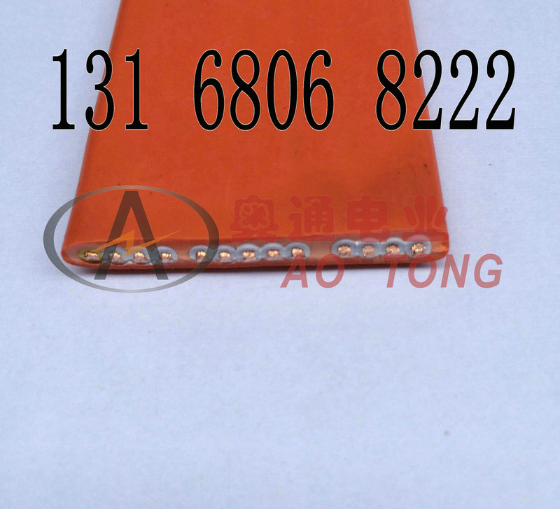 電鍍?cè)O(shè)備*天車行車隨行扁電纜-