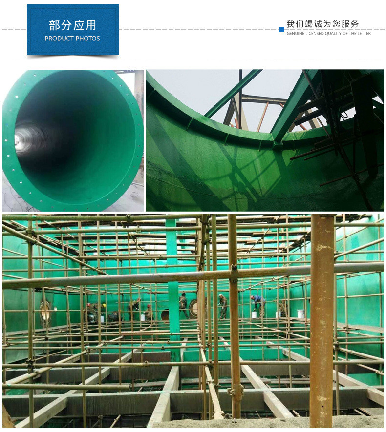 工業(yè)防腐涂料/防水防腐涂料/瀝青防腐涂料
