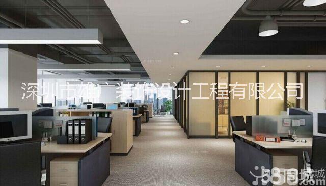 深圳辦公室裝飾設(shè)計(jì) 深圳辦公室裝修設(shè)計(jì) 深圳辦公室裝修公司電話