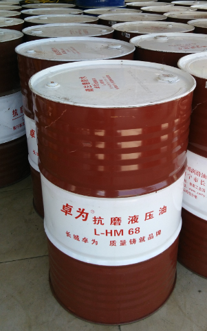 長(zhǎng)城抗磨液壓油 卓為L(zhǎng)-HM 68 200L 170KG包郵長(zhǎng)城 長(zhǎng)城液壓油L-HM68