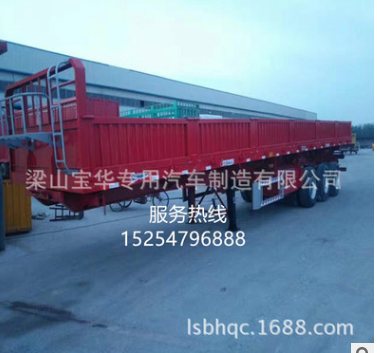 11米-13米側(cè)翻半掛車 梁山半掛車 半掛車價(jià)格 輕型自卸半掛車