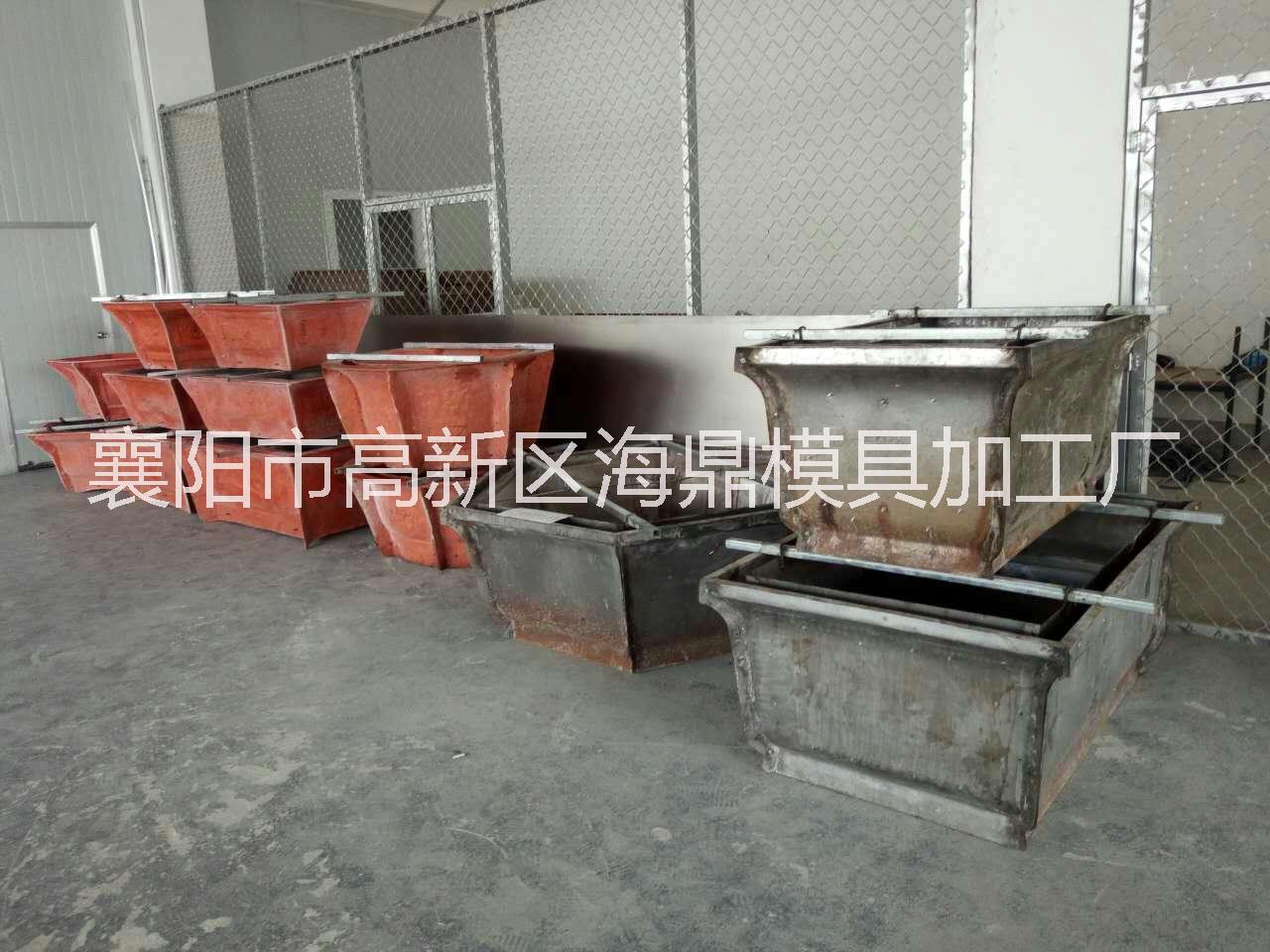 水泥花盆模具*老廠家園林盆景盆模具批發(fā)水泥花盆模具批發(fā)