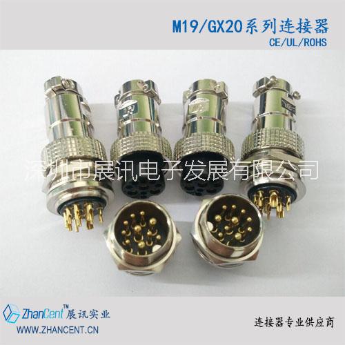 SINOCONTEC連接器-展訊實(shí)業(yè) SINOCONTEC品牌