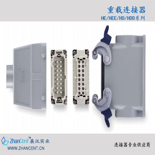唯恩控制柜連接器-展訊實業(yè)