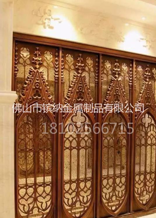 供應河北省保定市鑌納鋁銅隔斷屏風廠家