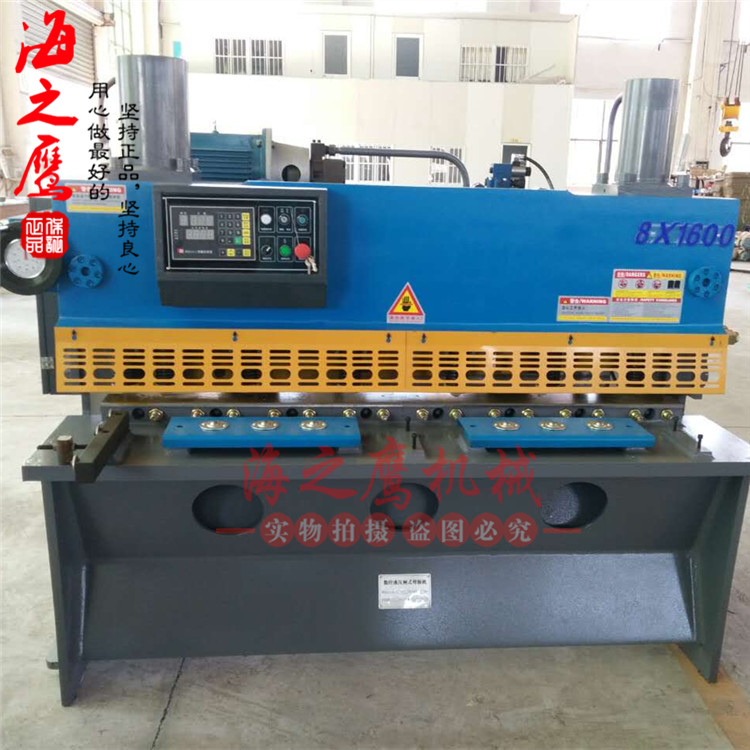4X1600液壓閘式剪板機(jī)|不銹鋼剪板機(jī)|小型液壓剪板機(jī)