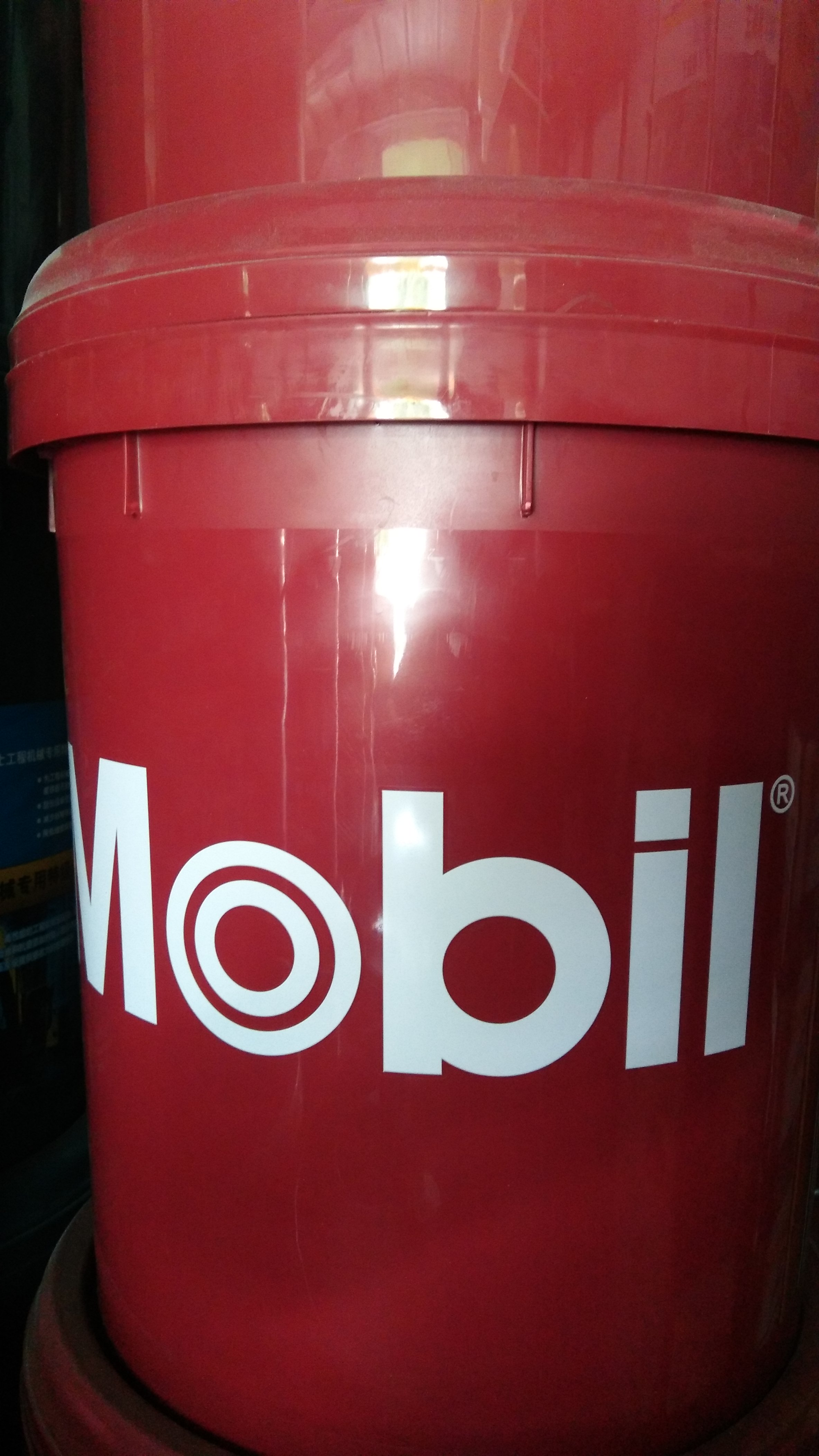 美孚路寶車(chē)用齒輪油HD85W-140重負(fù)荷波箱油變速箱油 18L