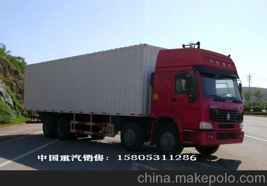 廣州到老撾專(zhuān)線物流