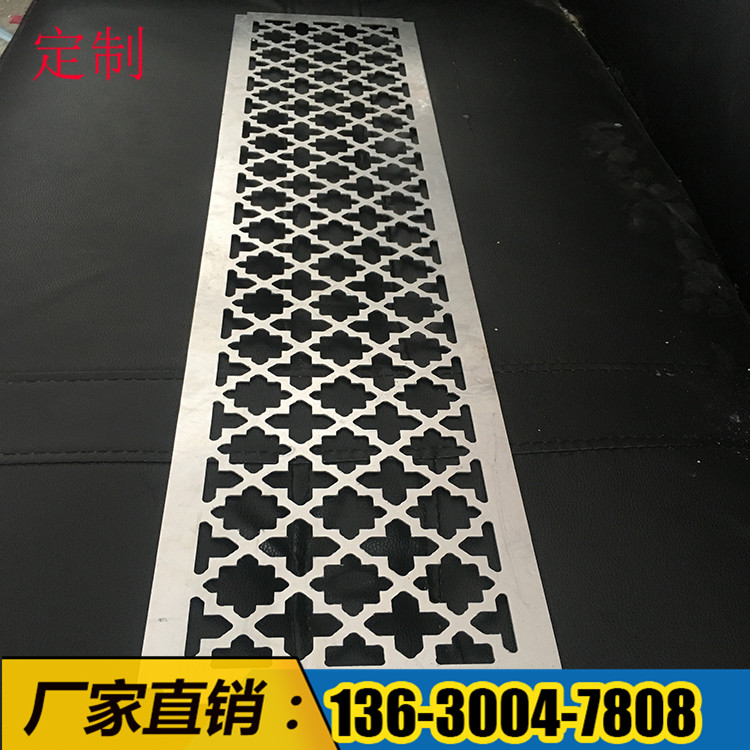 鋁雕花風(fēng)口