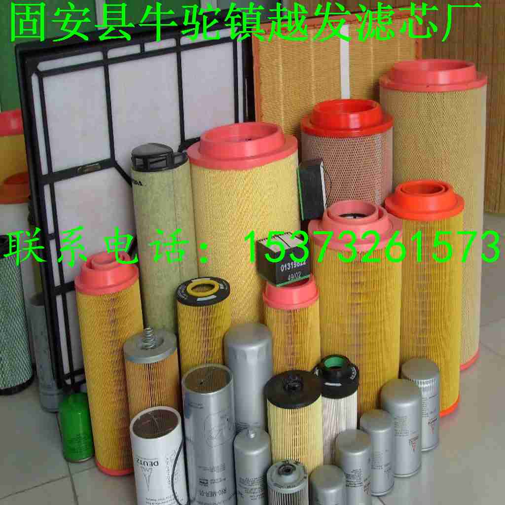 拋丸機(jī)3266除塵濾筒廠家