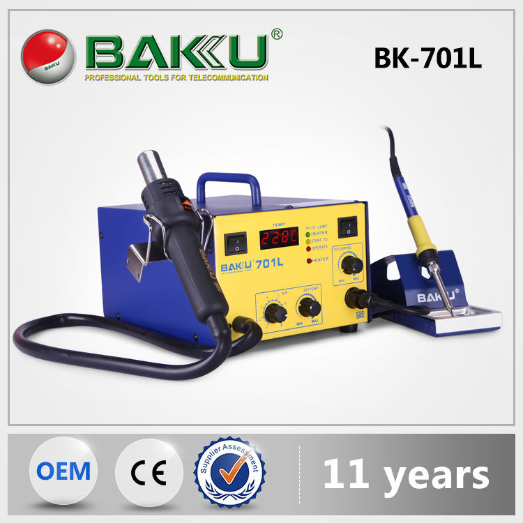 巴酷BK-701L數(shù)顯熱風(fēng)槍拆焊臺(tái)電烙鐵手機(jī)電焊臺(tái)數(shù)碼主板維修工具