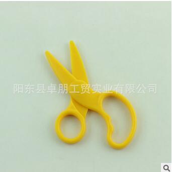 現(xiàn)貨批發(fā) 學(xué)生剪美工* 手工課剪紙*5寸 全塑料兒童小*