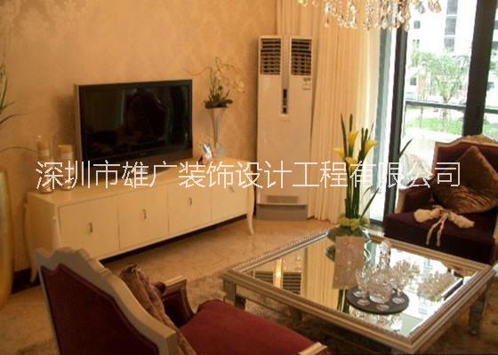 深圳房屋翻新設(shè)計(jì)公司 深圳房屋翻新公司 深圳房屋翻新電話