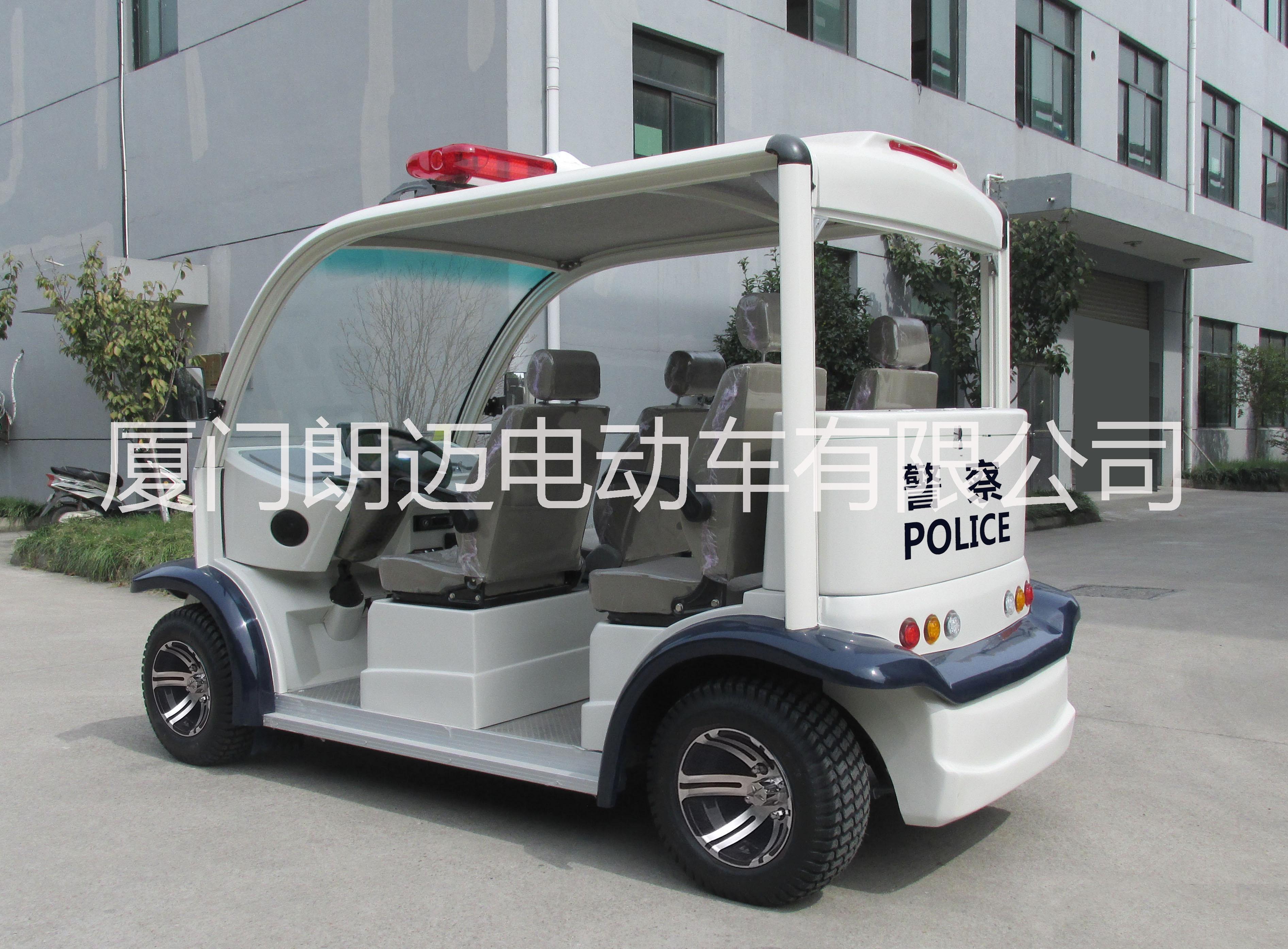 朗邁5座電動(dòng)治安* 漳州電動(dòng)*工廠