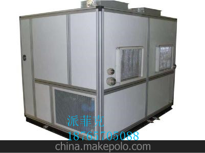 PFK 系列高溫?zé)岜酶稍餀C(jī)  熱泵除濕閉式循環(huán)干燥  河北 火腿*烘干機(jī) PFK系列高溫?zé)岜酶稍餀C(jī)