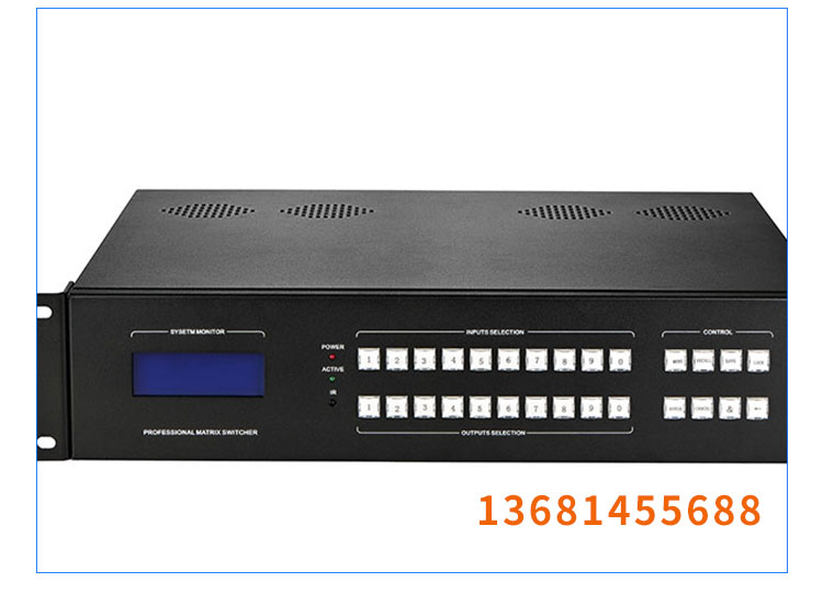音視頻高清混合矩陣-音視頻高清混合矩陣批發(fā)價(jià)-音視頻高清混合矩陣供應(yīng)商-音視頻高清混合矩陣廠家