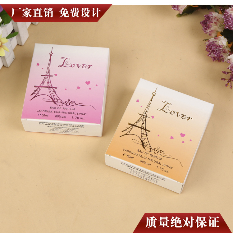 精美禮品包裝盒 禮品包裝盒廠家 禮品包裝盒設(shè)計 禮品包裝盒價格 禮品包裝盒批發(fā) 禮品包裝盒定制