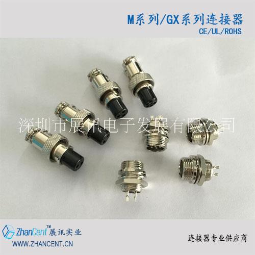 SINOCONTEC連接器-展訊實(shí)業(yè) SINOCONTEC品牌