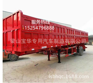 11米-13米側(cè)翻半掛車 梁山半掛車 半掛車價(jià)格 輕型自卸半掛車