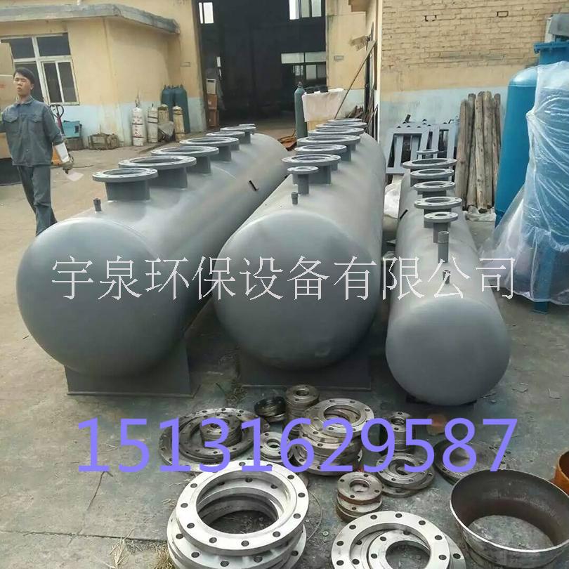 中央空調(diào)集分水器  加工定制分集水器 集分水器