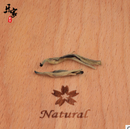 散裝茶葉批發(fā) 廠家直銷茶葉批發(fā) 茉莉大白毫供應(yīng)商