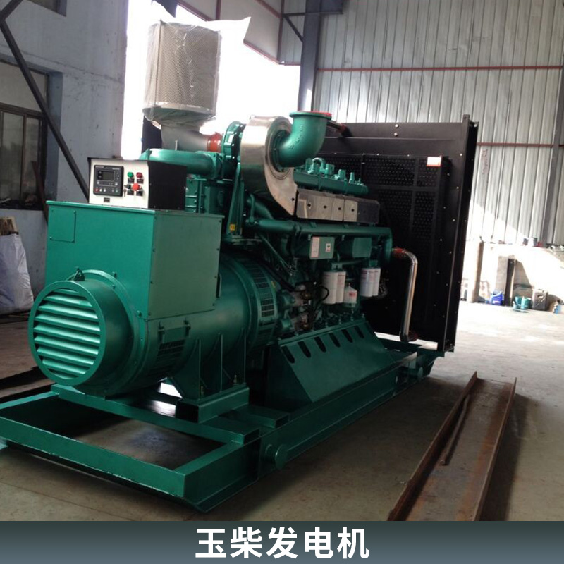 玉柴發(fā)電機(jī) 玉柴大型柴油發(fā)電機(jī)組 全銅永磁發(fā)電機(jī)工廠備用發(fā)電機(jī) 廠家直銷(xiāo)