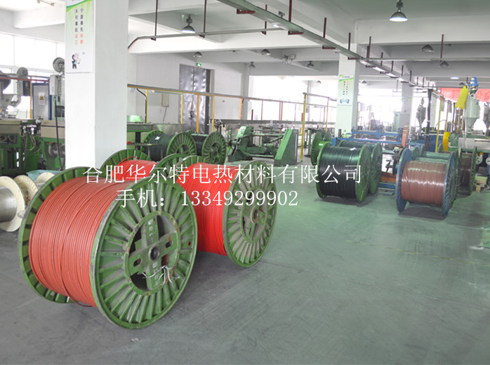 華爾特天然氣管道防爆阻燃自限式伴熱電纜