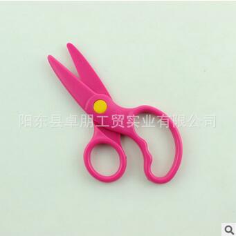 現(xiàn)貨批發(fā) 學(xué)生剪美工* 手工課剪紙*5寸 全塑料兒童小*