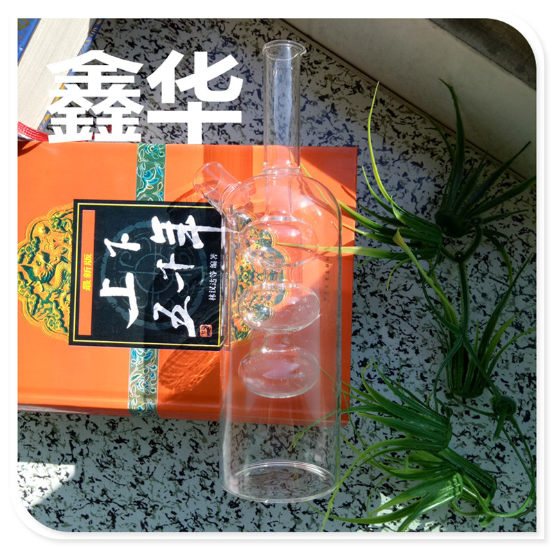 調(diào)味瓶廠家批發(fā) 高硼硅玻璃調(diào)料瓶規(guī)格定制 調(diào)味瓶廠家定做