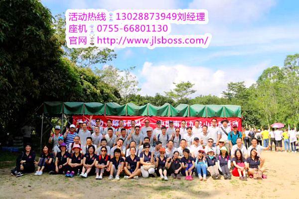 國慶節(jié)深圳好玩的農(nóng)家樂戶外出游聚 國慶節(jié)深圳家庭戶外出游聚餐好去處