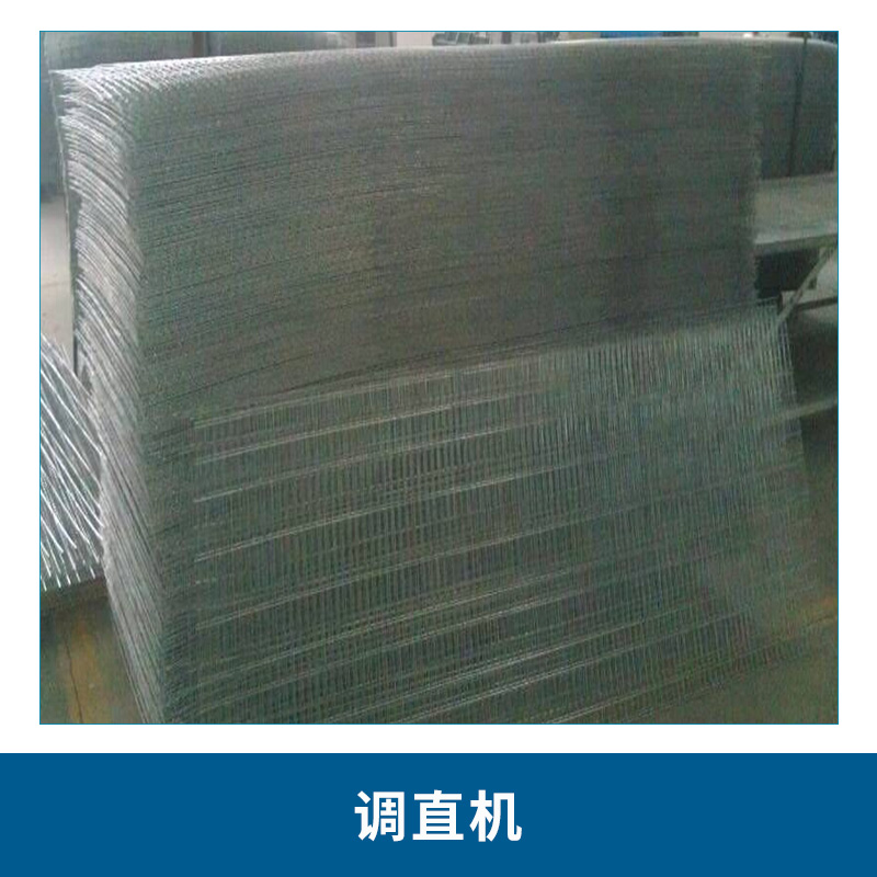 廠家直銷重慶調(diào)直機  鋼管調(diào)直除銹涂漆一體機 鋼管調(diào)直除銹