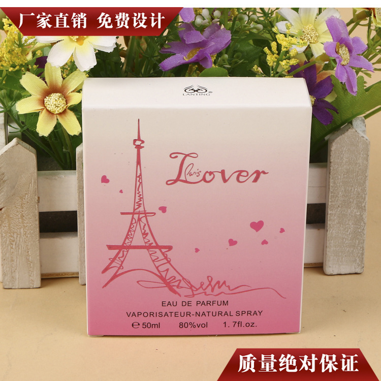 精美禮品包裝盒 禮品包裝盒廠家 禮品包裝盒設(shè)計 禮品包裝盒價格 禮品包裝盒批發(fā) 禮品包裝盒定制