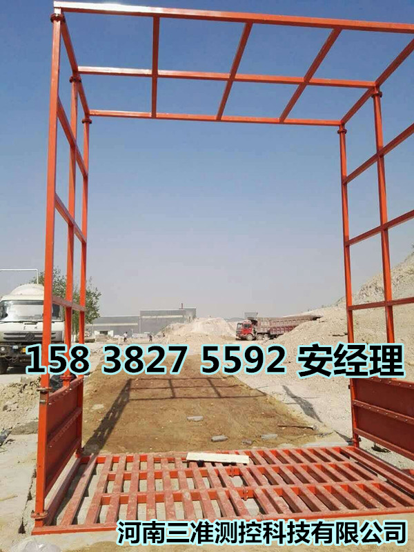 河南工地洗車臺洗輪機  現貨全新