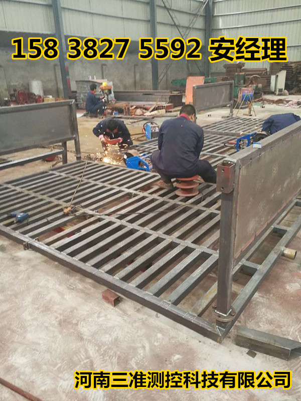 潮州  工地洗車臺  全新供應(yīng) 歡迎來電咨詢