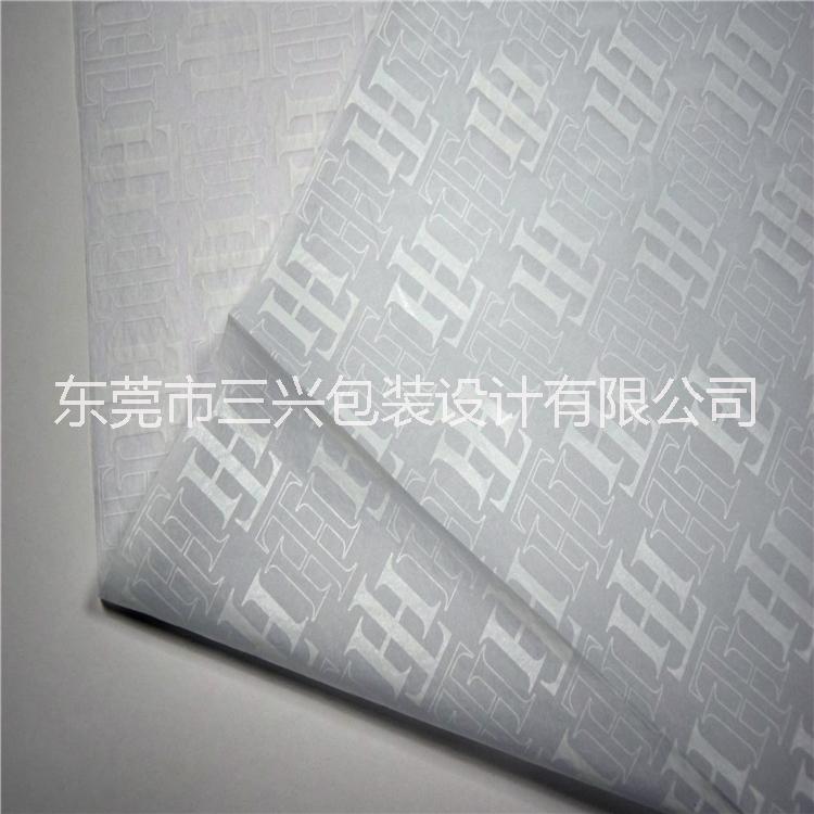 拷貝紙印刷，打字紙印刷，印刷綿紙