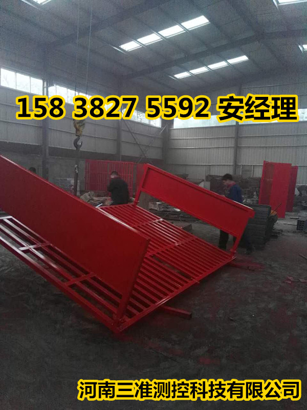 深圳珠海  工地洗車臺  全新*  點我進來了解詳情