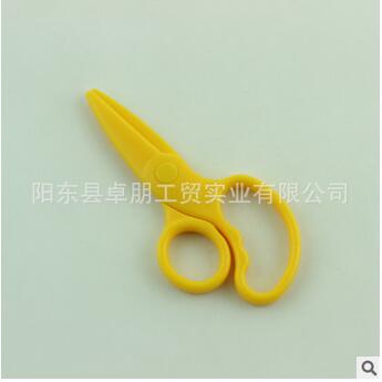 現(xiàn)貨批發(fā) 學(xué)生剪美工* 手工課剪紙*5寸 全塑料兒童小*