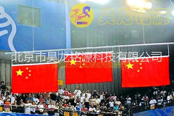 大型運動會頒獎旗桿，水平頒獎旗，北京昊龍銘源科技有限公司
