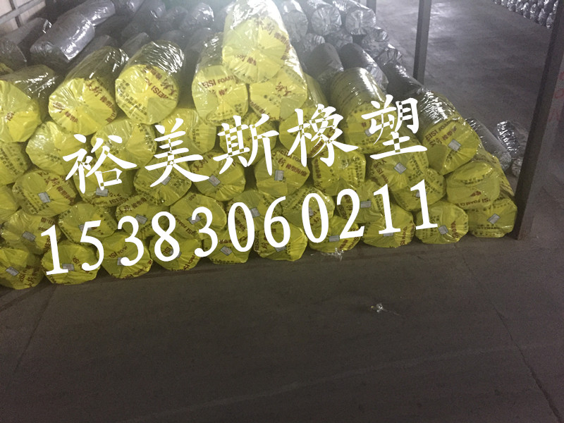 裕美斯橡塑廠家 裕美斯橡塑保溫板安裝應(yīng)用 近期橡塑產(chǎn)品報(bào)價(jià)